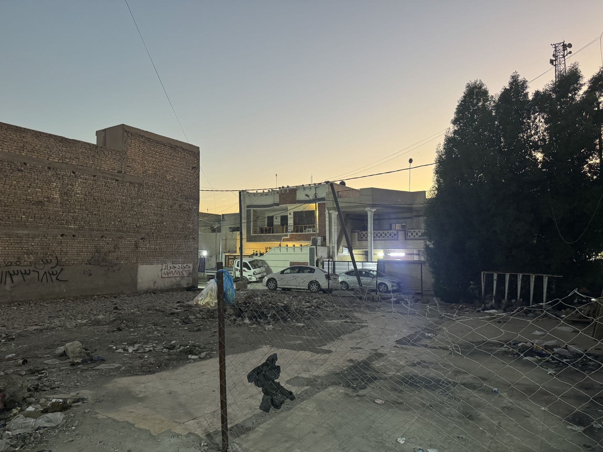 الدوره