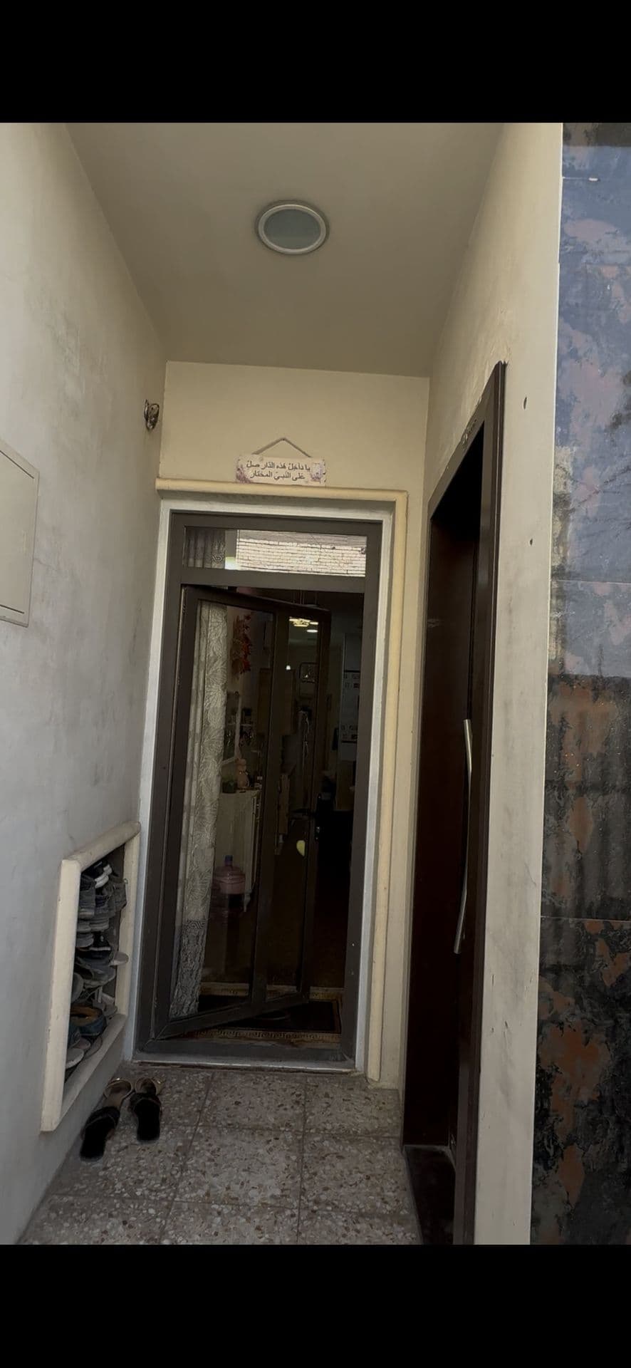 بيت للبيع في حي الجهاد  - Thumbnail 2