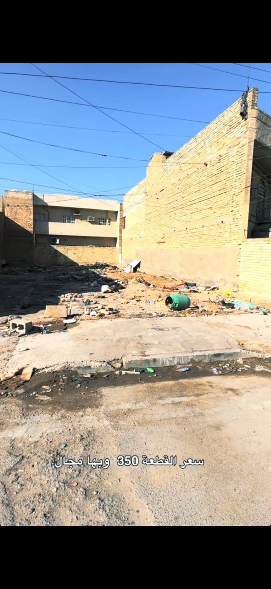 قطعه ارض للبيع في حي الجهاد  - Thumbnail 3