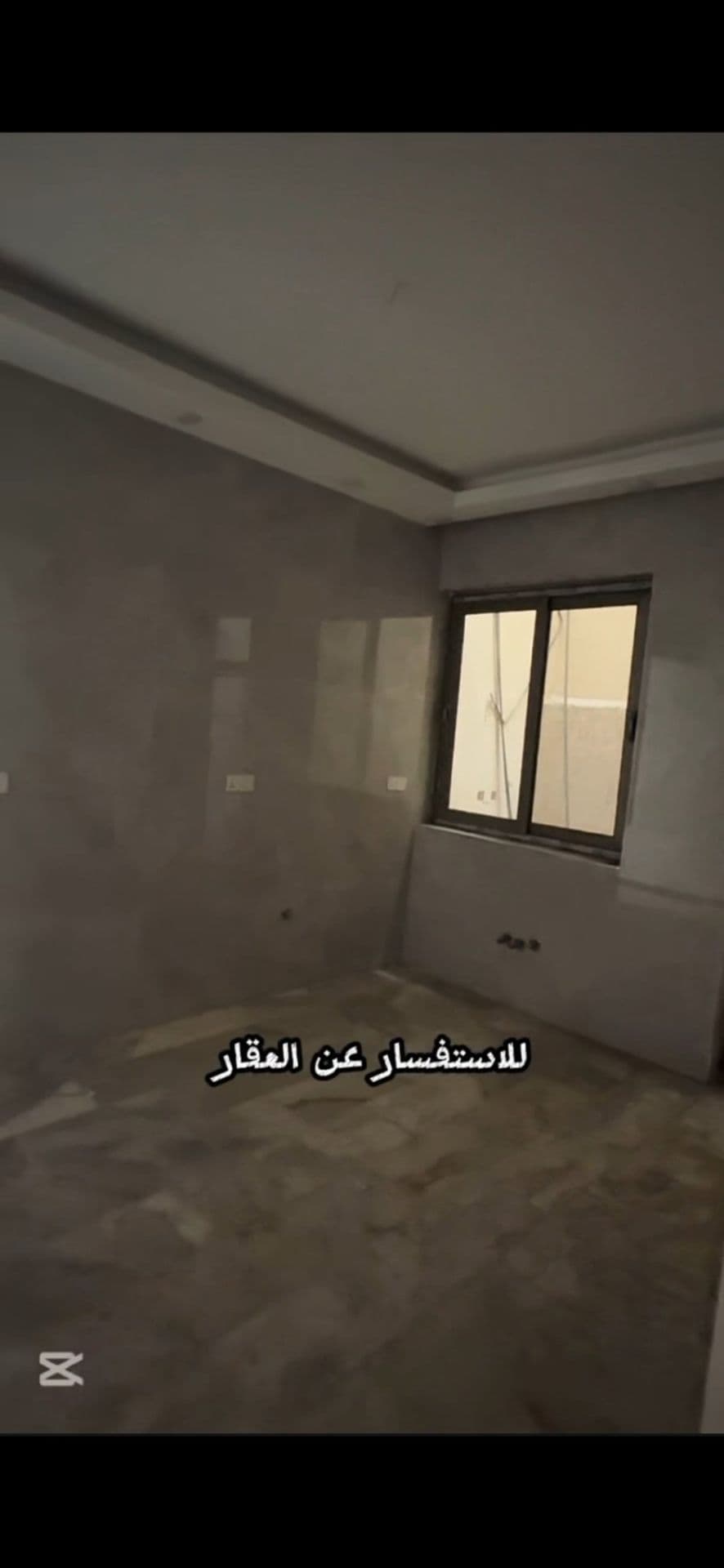 بيت للبيع في حي الجهاد  - 5