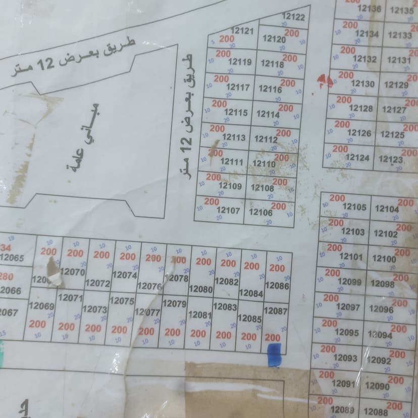 قطعه لبيع في حشد اطراف زين قوس