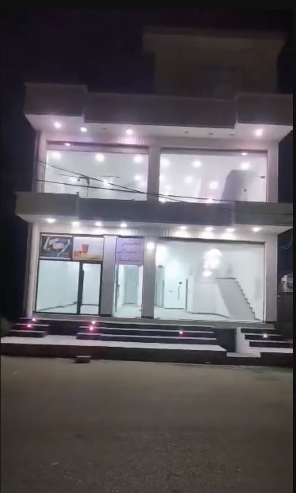 عمارة للبيع طابقين عدد الغرف طابق الاول6. طابق الثاني  6غرف مع سرداب