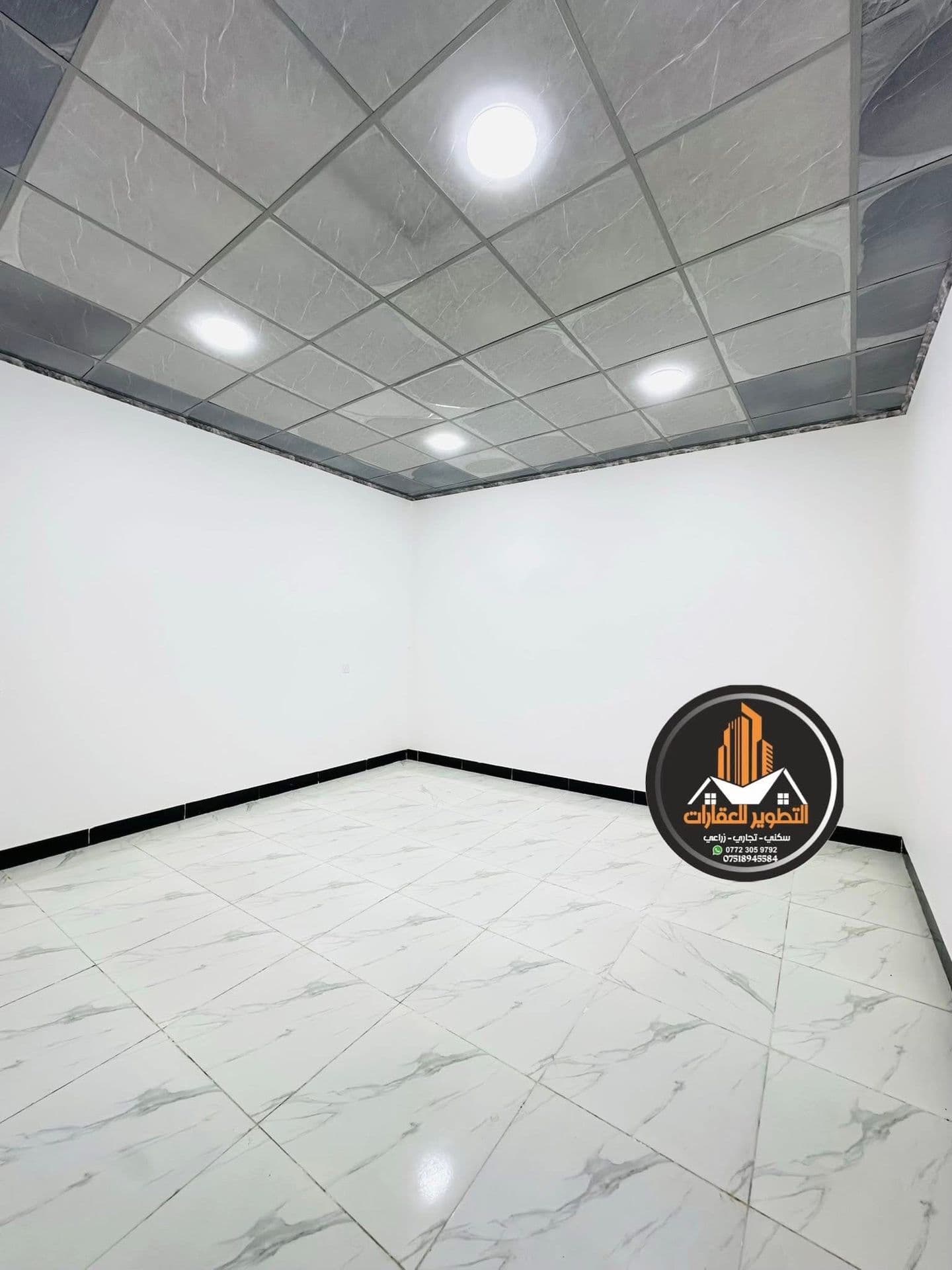 دار الليع - Thumbnail 4