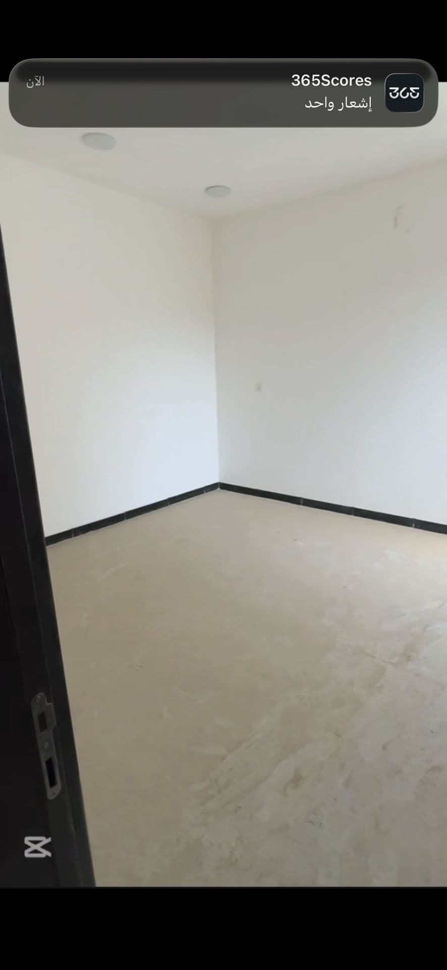 بيت للبيع في حي الجهاد  - Thumbnail 10