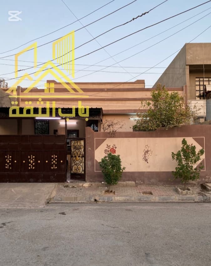 كركوك حي العسكري قرب ماركت المرهون  - Thumbnail 9