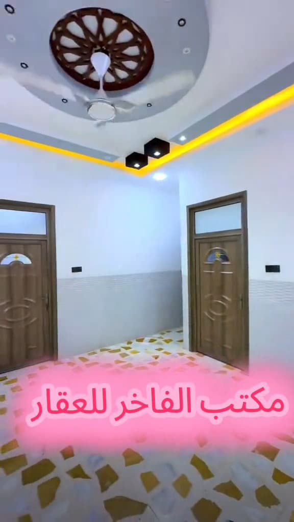 بيت طابق  - Thumbnail 6