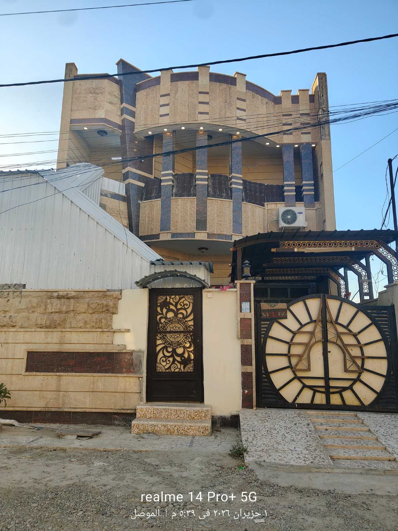 بيت للبيع - 3