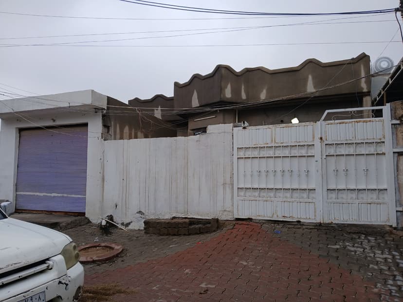 دار للبيع في كركوك حرية