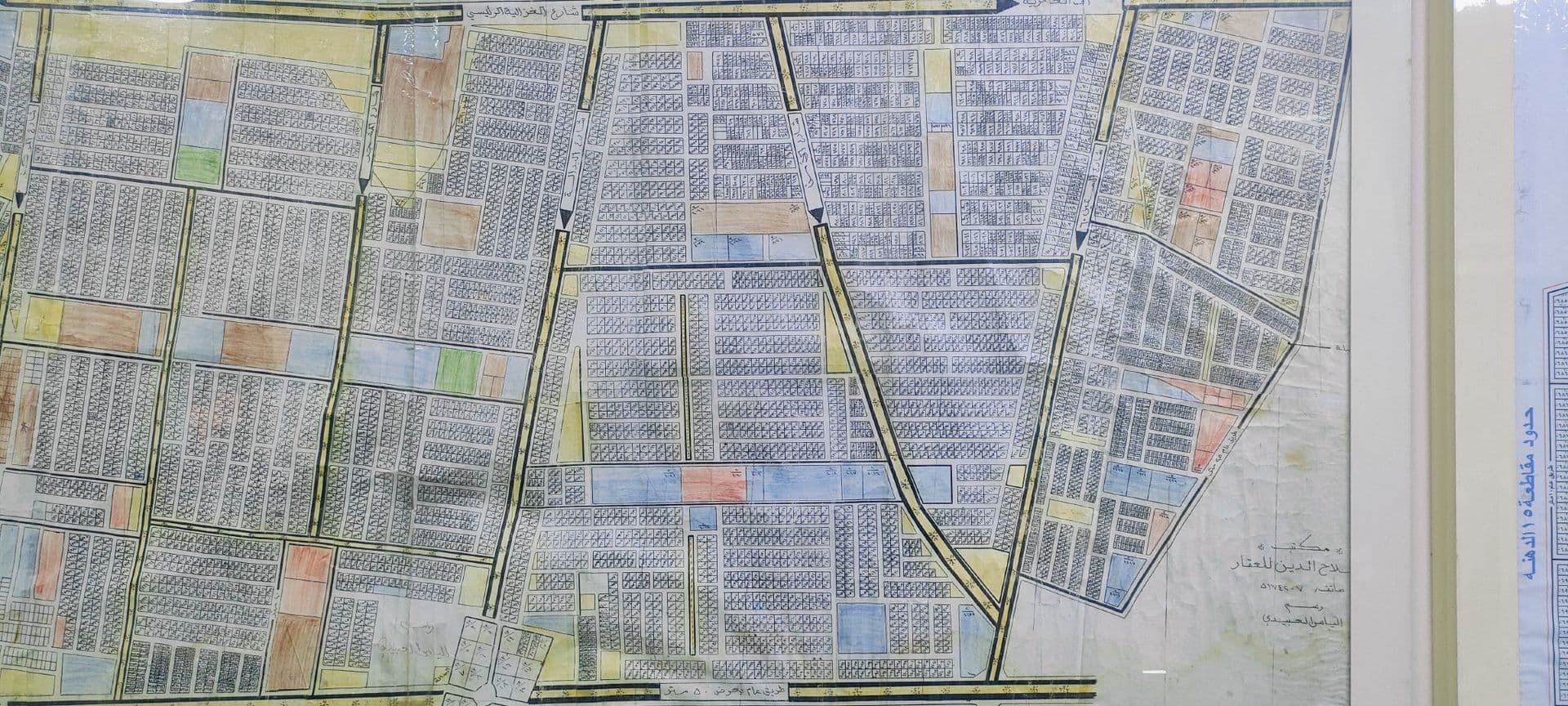 دار طابق واحد - Image 1