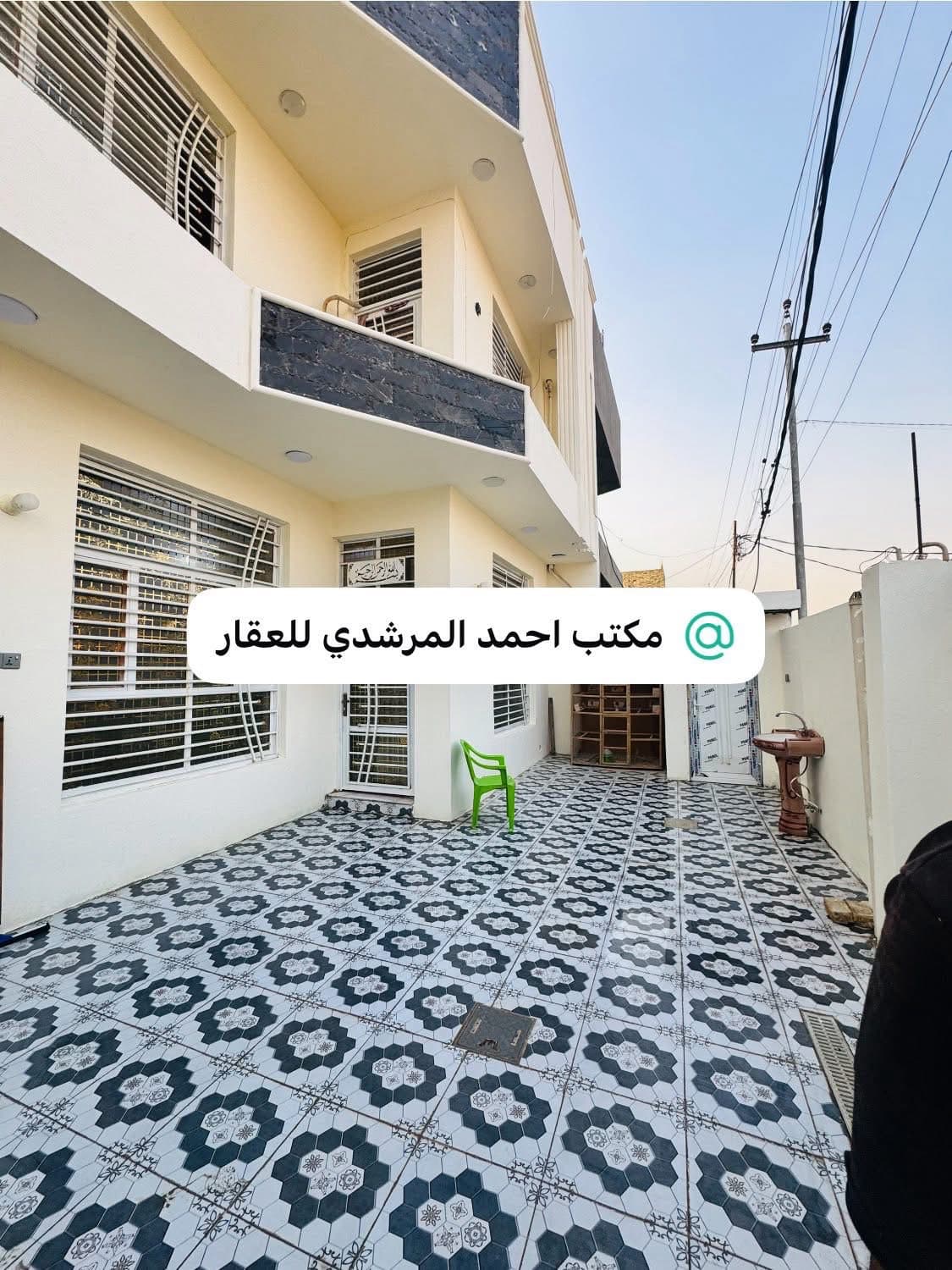 دار طابو زراعي /ركن  - 3