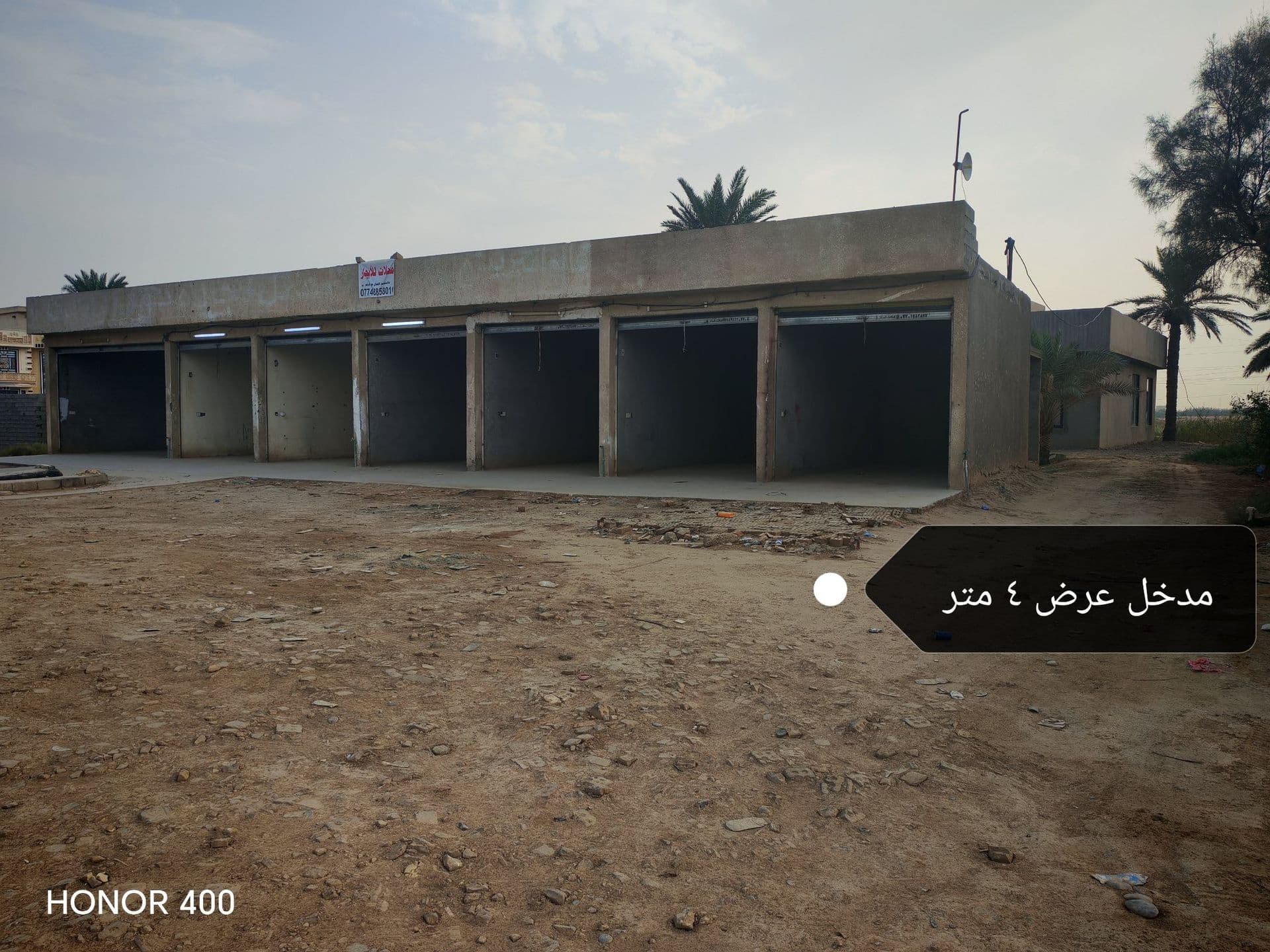 نصف دونم تجاري سكني - 5