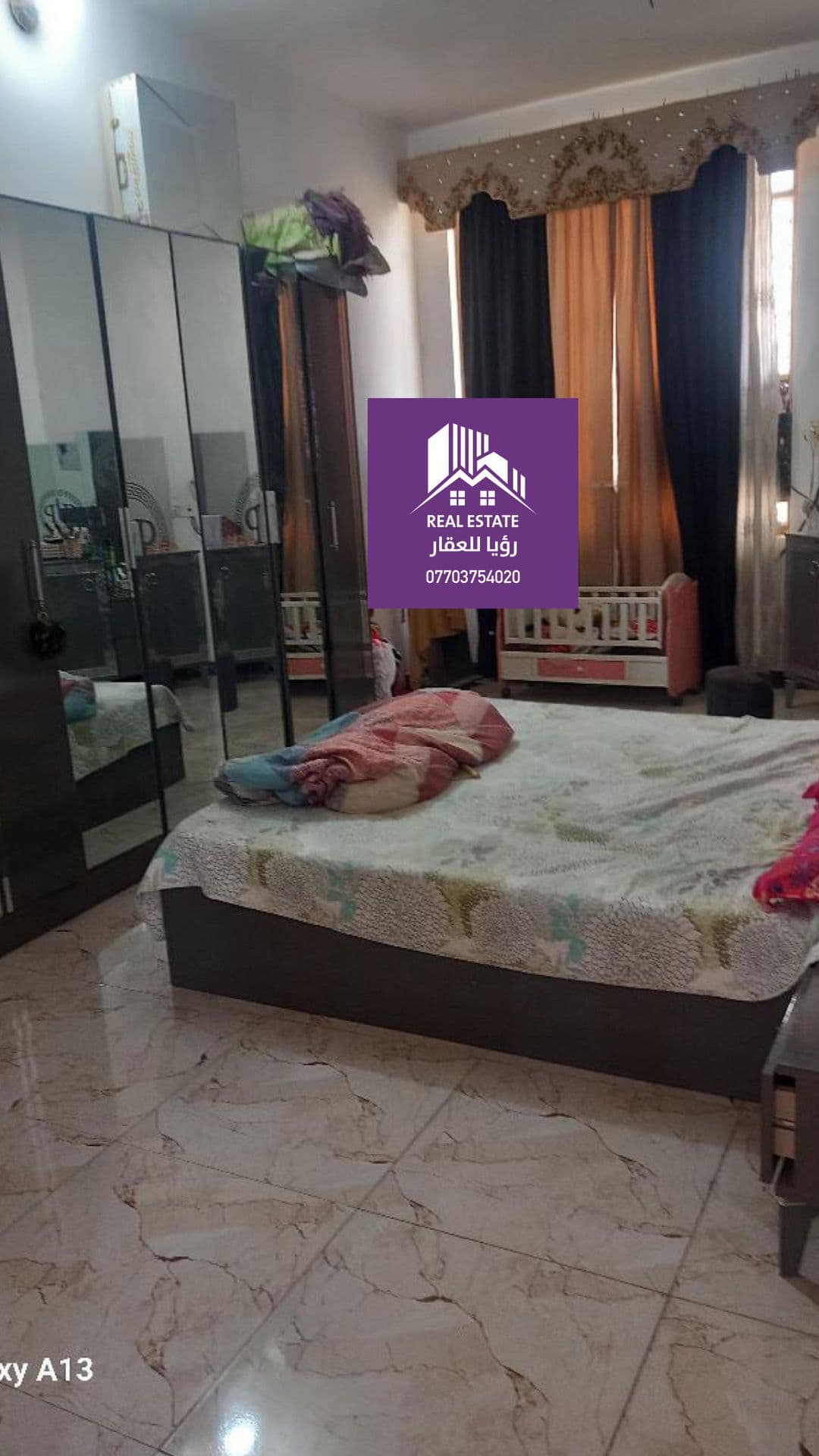 مشتمل دونم المعمل - 3