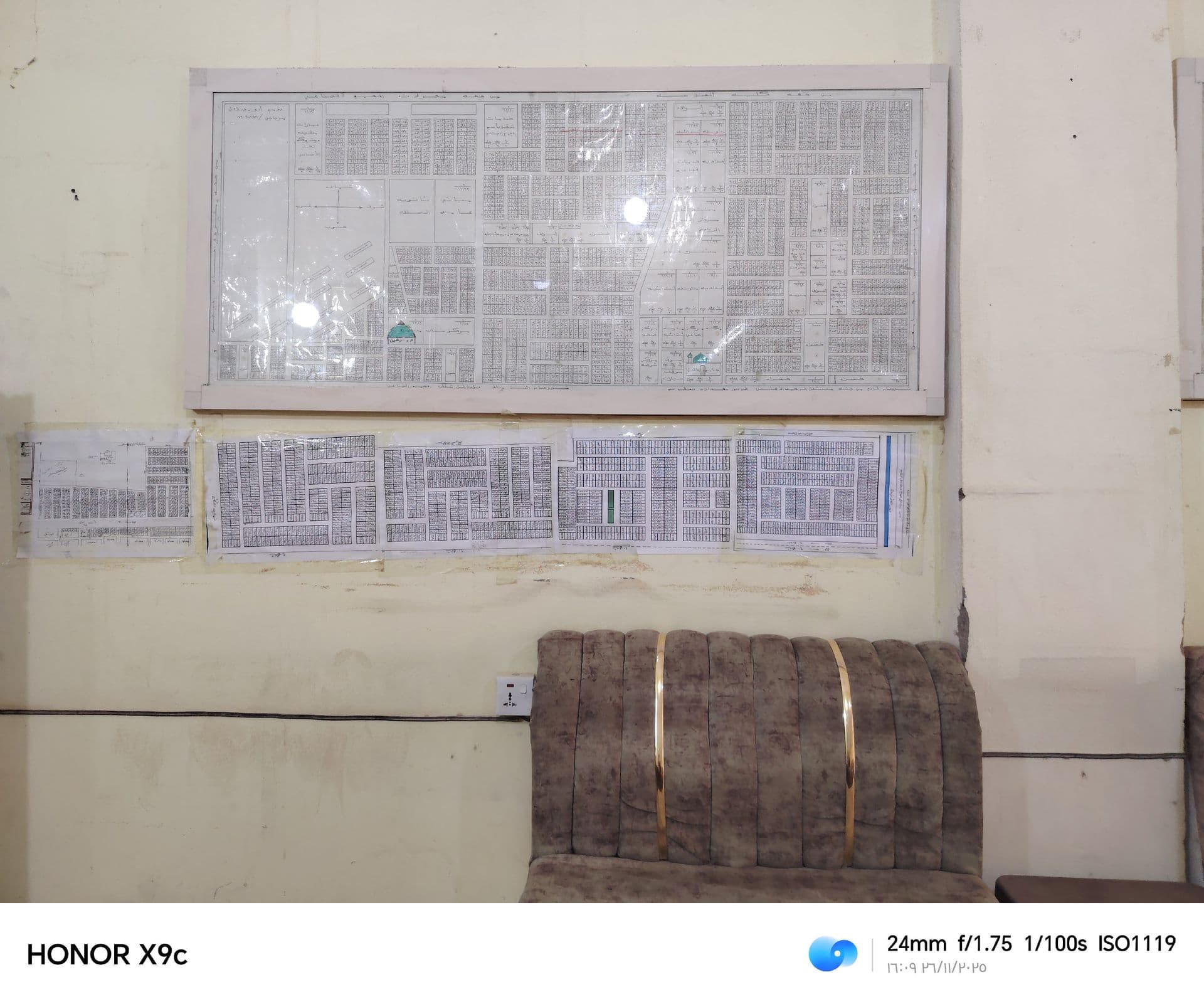 قطعه ارض - Image 1