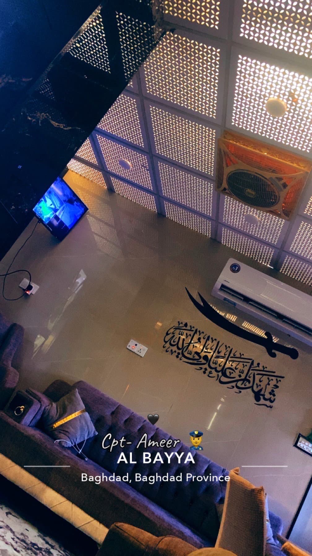 دار سكني طابقين  - Image 1