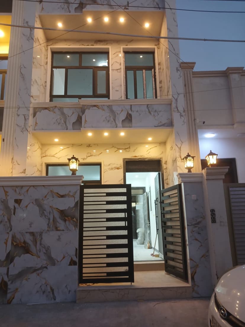 دار سكني حي المعلمين