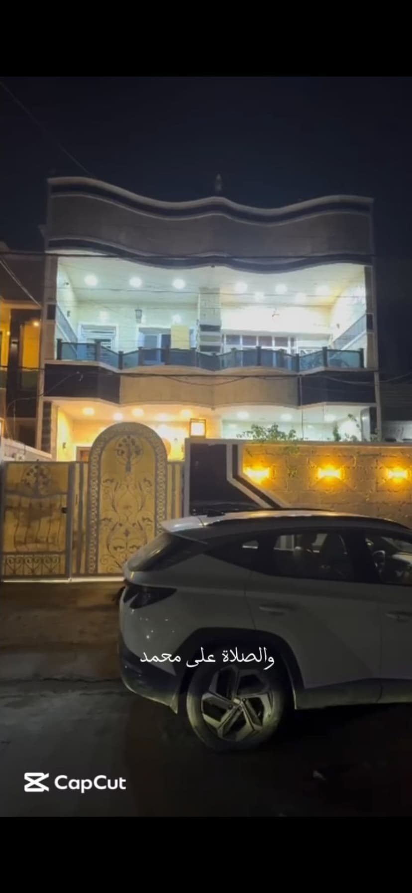 بيت للبيع في حي الجهاد 