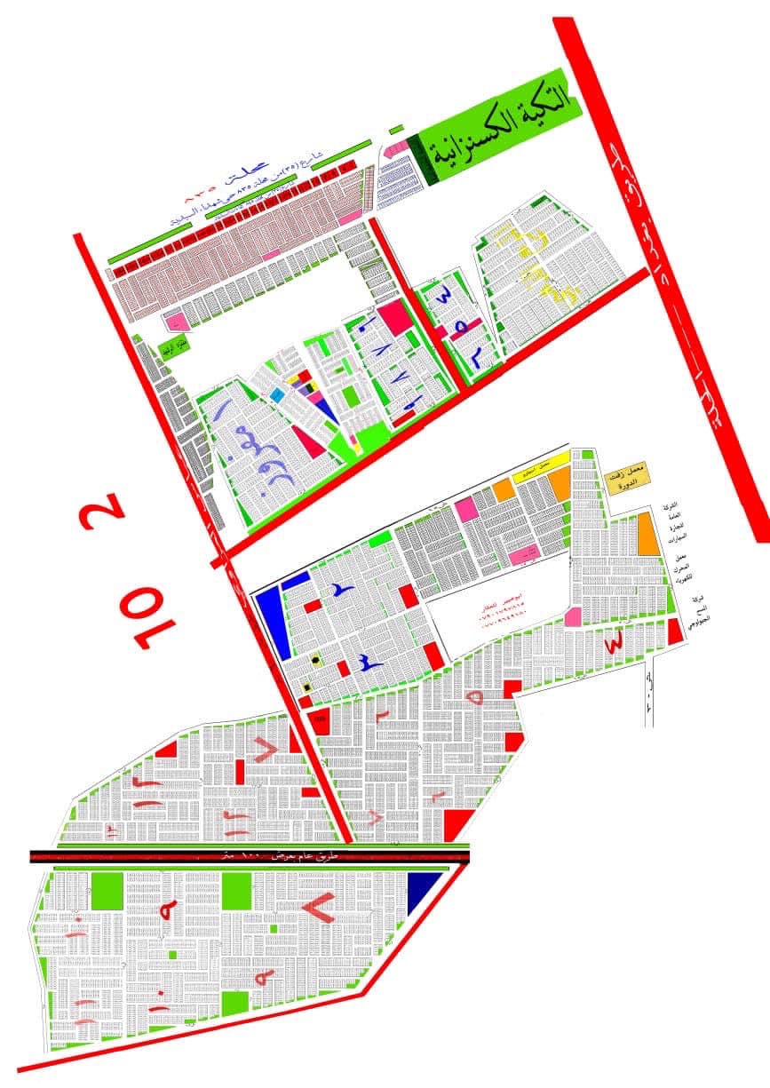 قطعه ارض  - Image 1