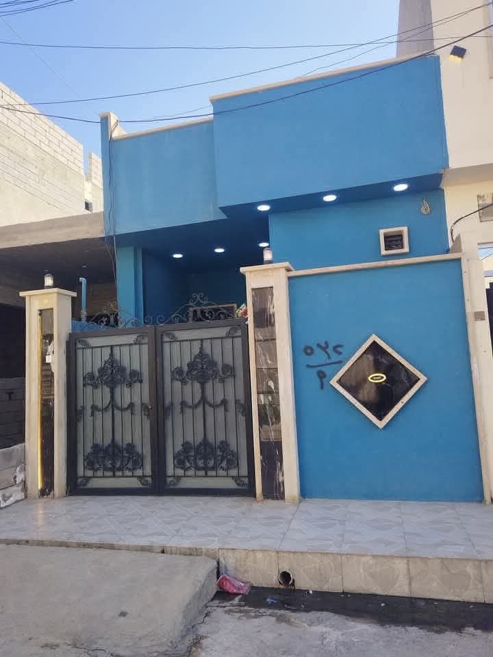 السلام عليكم.للـبـيـع دار سكني ملك صرف طابو الزهوربناء هندسي حديث ملك صرف باسم الشرعيالموقع: حي السماح الاساتذة.المساحة: 100م 10×10 طابقين#ط١ كراج+ مطبخ +استقبال+هول داخلي+غرفة نوم+منور داخلي وصحيات#ط٢ غرفتين نوم 3 وهول  وصحياتللاستفسار عن باقي التفاصيل اتصل ع📞07503993260📞07772747422مكتب عين الفهد للعقارات العامة ولتجارة للعقارات  نستقبل جميع العروض والطلبات العقاريه مراجعة مكتب عين فهد.عنوان المكتب.الاركان شارع 20مقابل ماركة لعلي. - Image 1