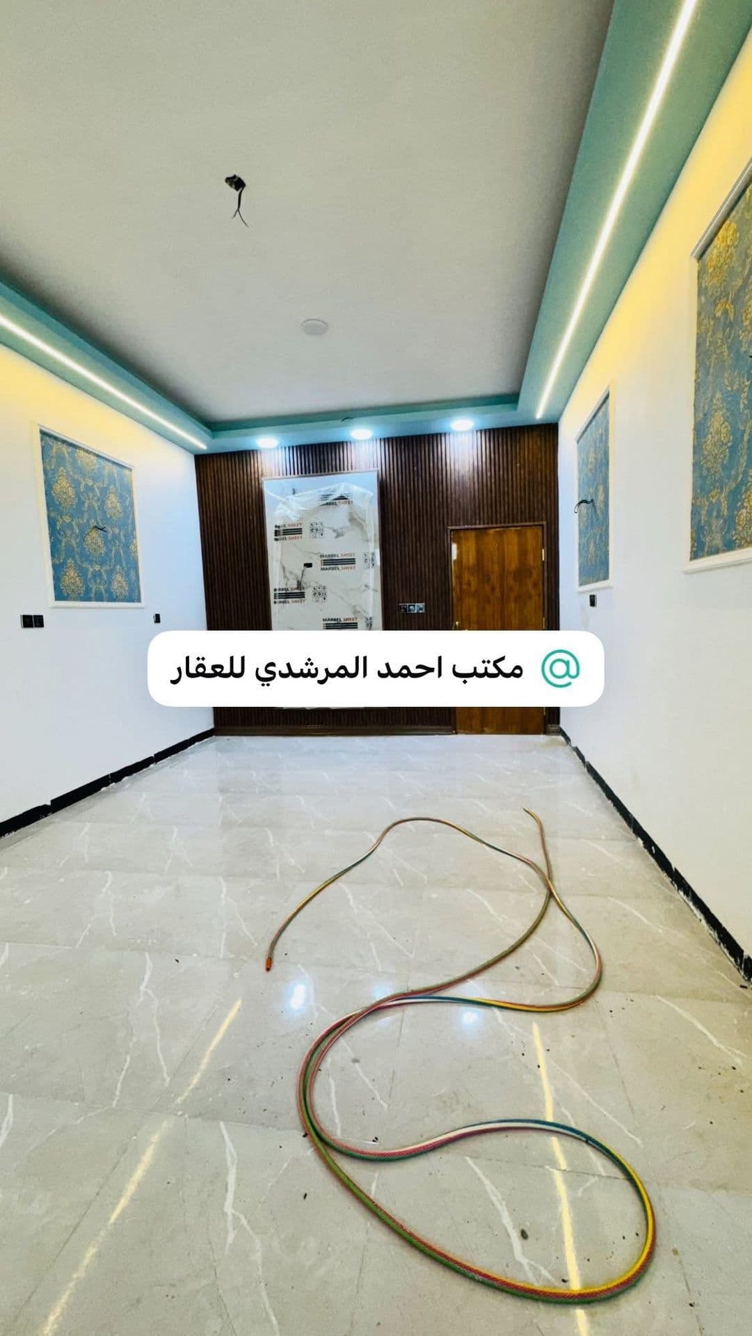 محيزم - 4