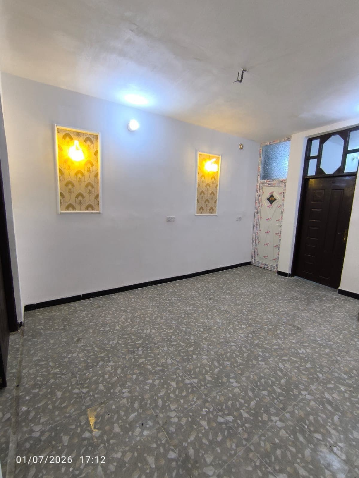 دار سكني 