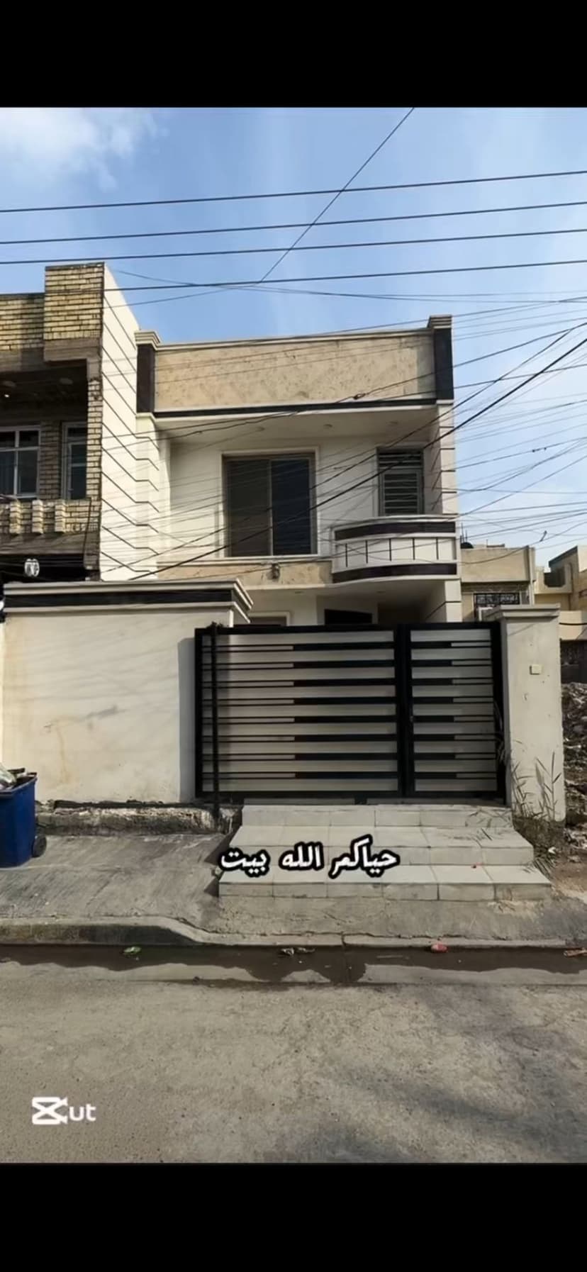 بيت للبيع في حي الجهاد 