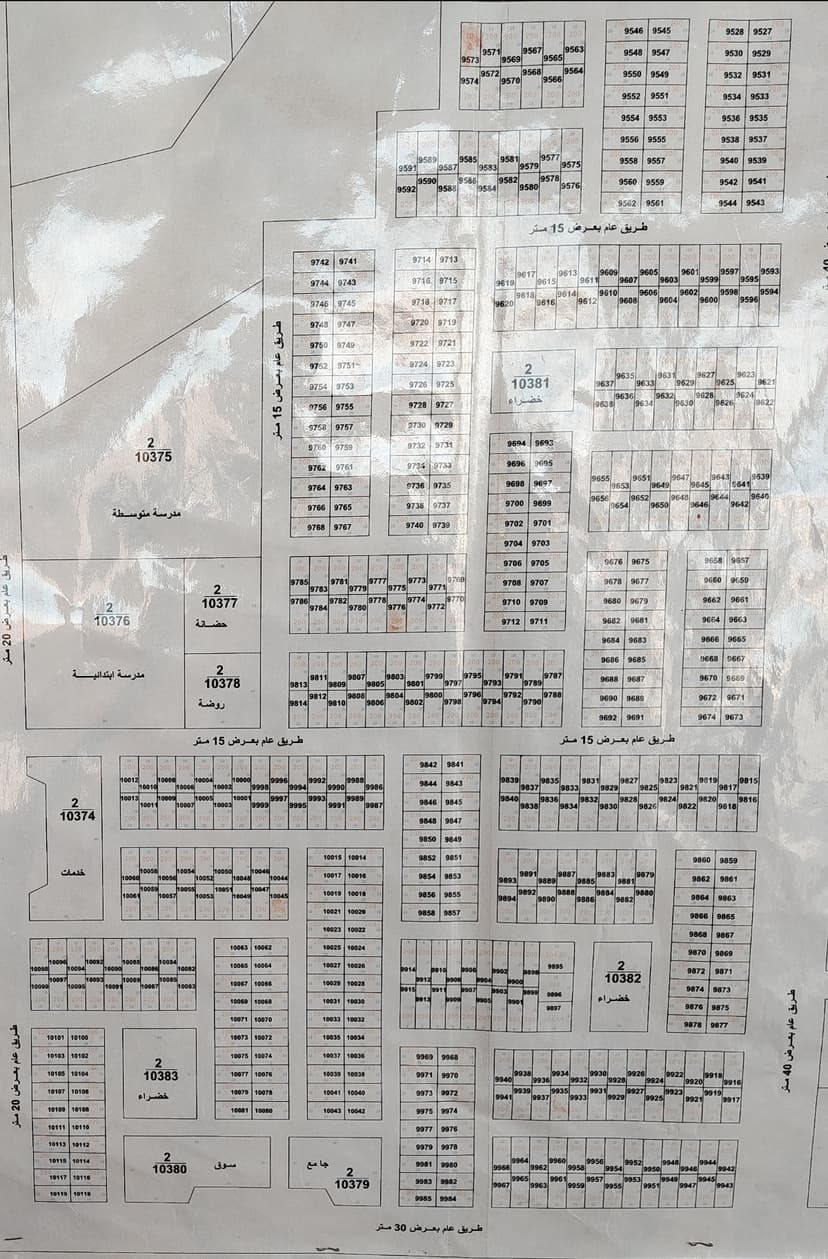 قطعه ارض للبيع 