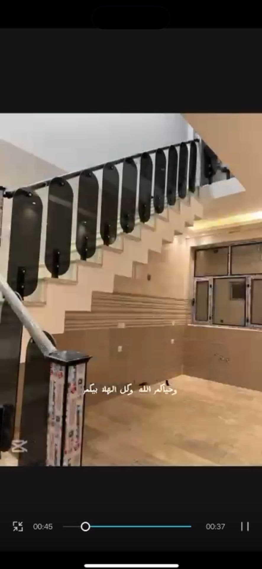 بيت للبيع في حي الجهاد  - Thumbnail 8