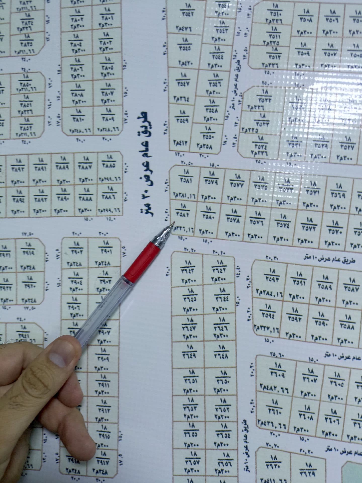 قطعه ارض - Image 1