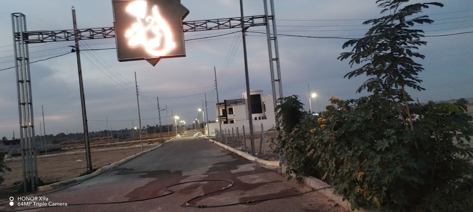 قطعه أرض  - Image 1