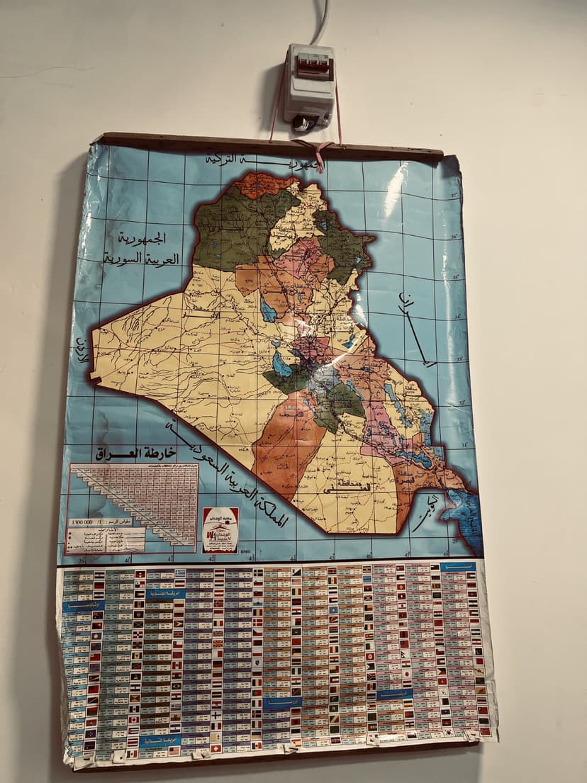 دار للبيع حي الحسين الحيانيه 