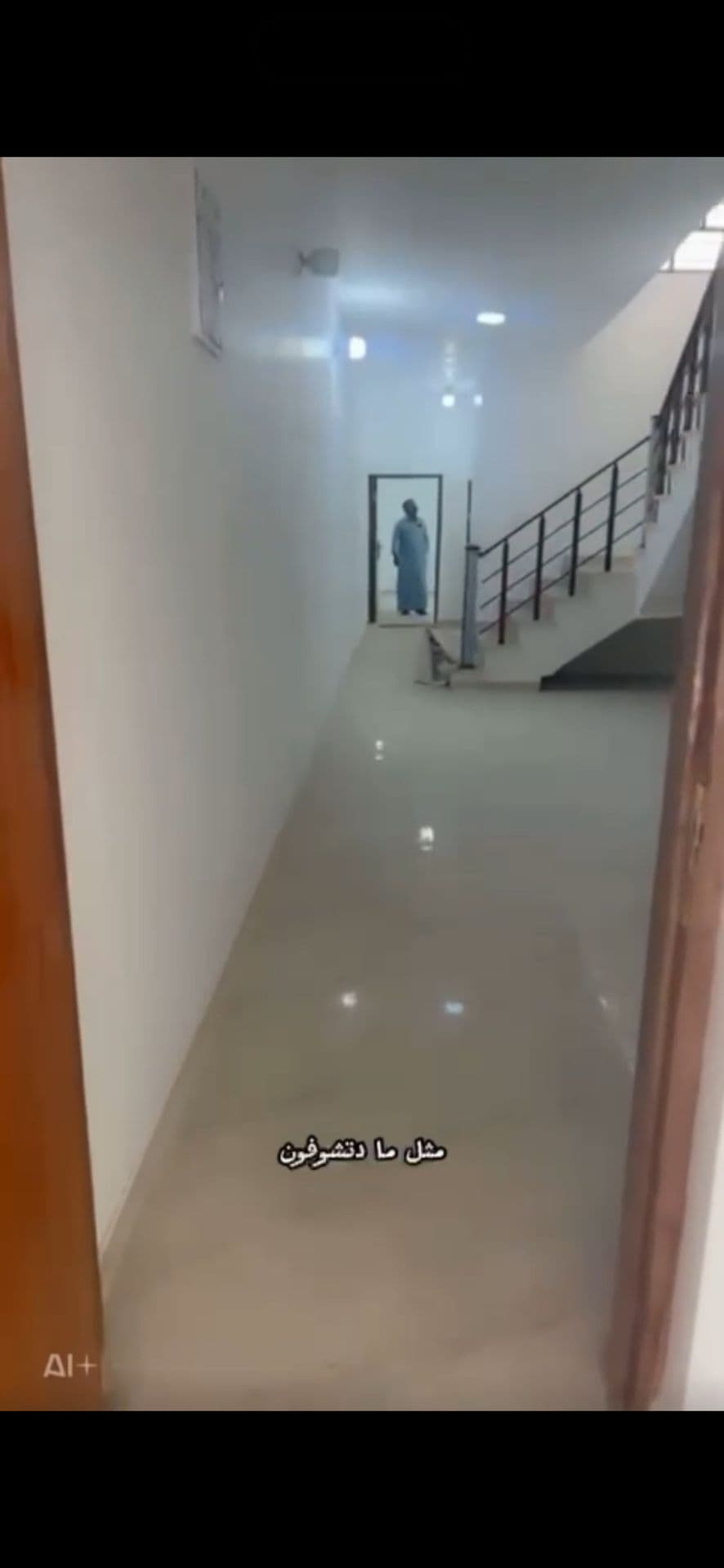 بيت للبيع في حي الجهاد  - Thumbnail 3