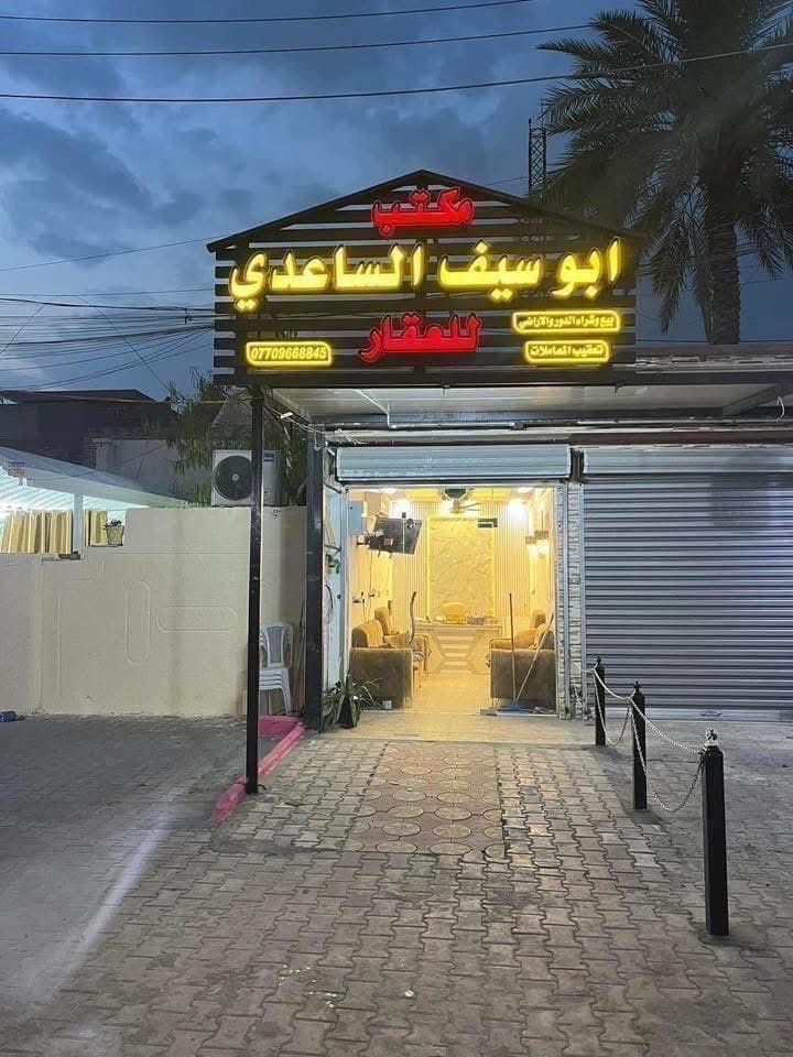 مشتمل طابقين - Image 1