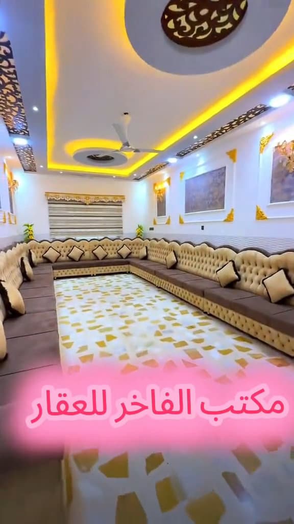 بيت طابق  - 5