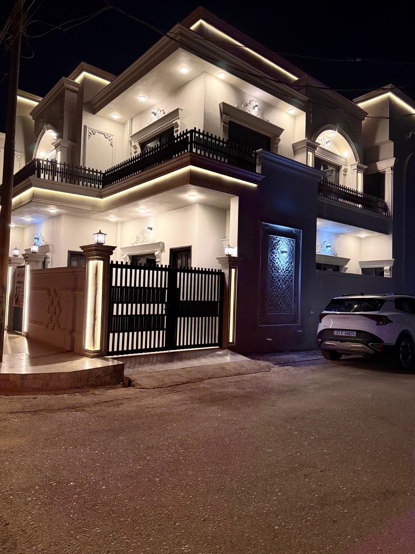 دار حديث قرب محطه وقود غرناطه - Image 1