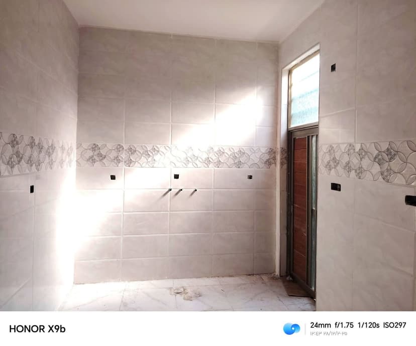 مشتملات للبيع