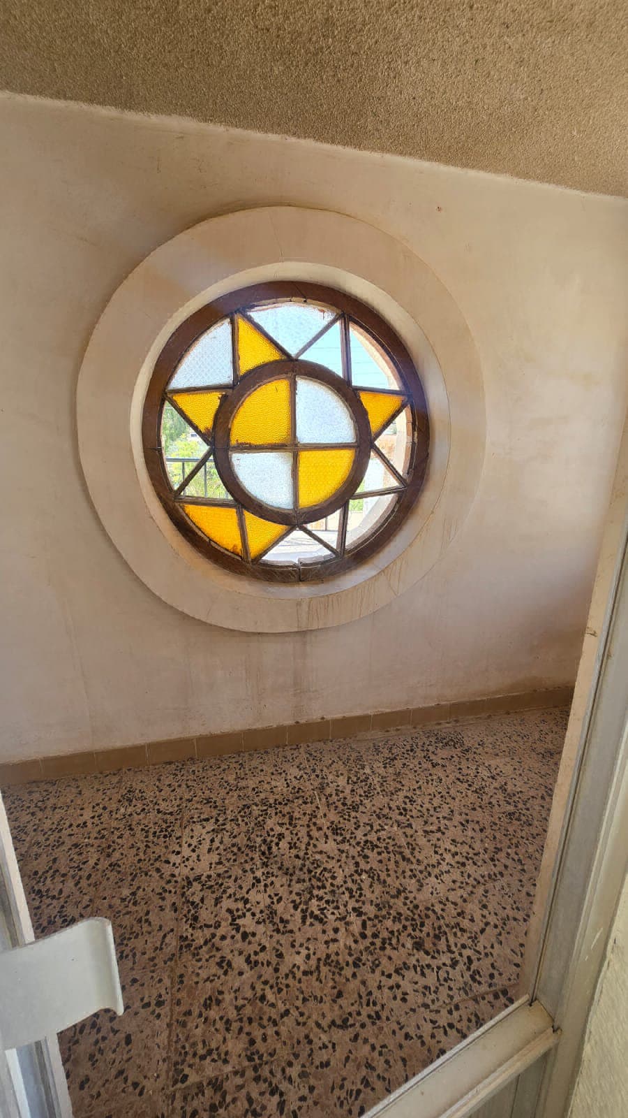 دار ملك صرف طبقين  - Thumbnail 5