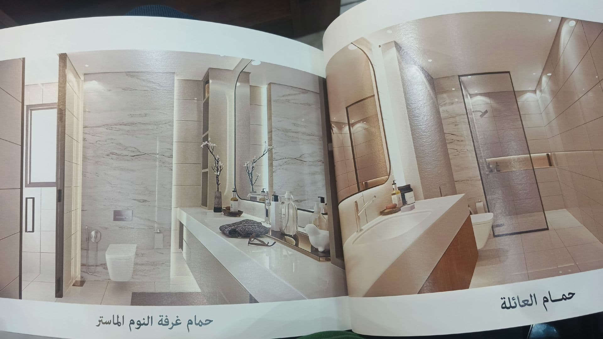 عدة طوابق - 5
