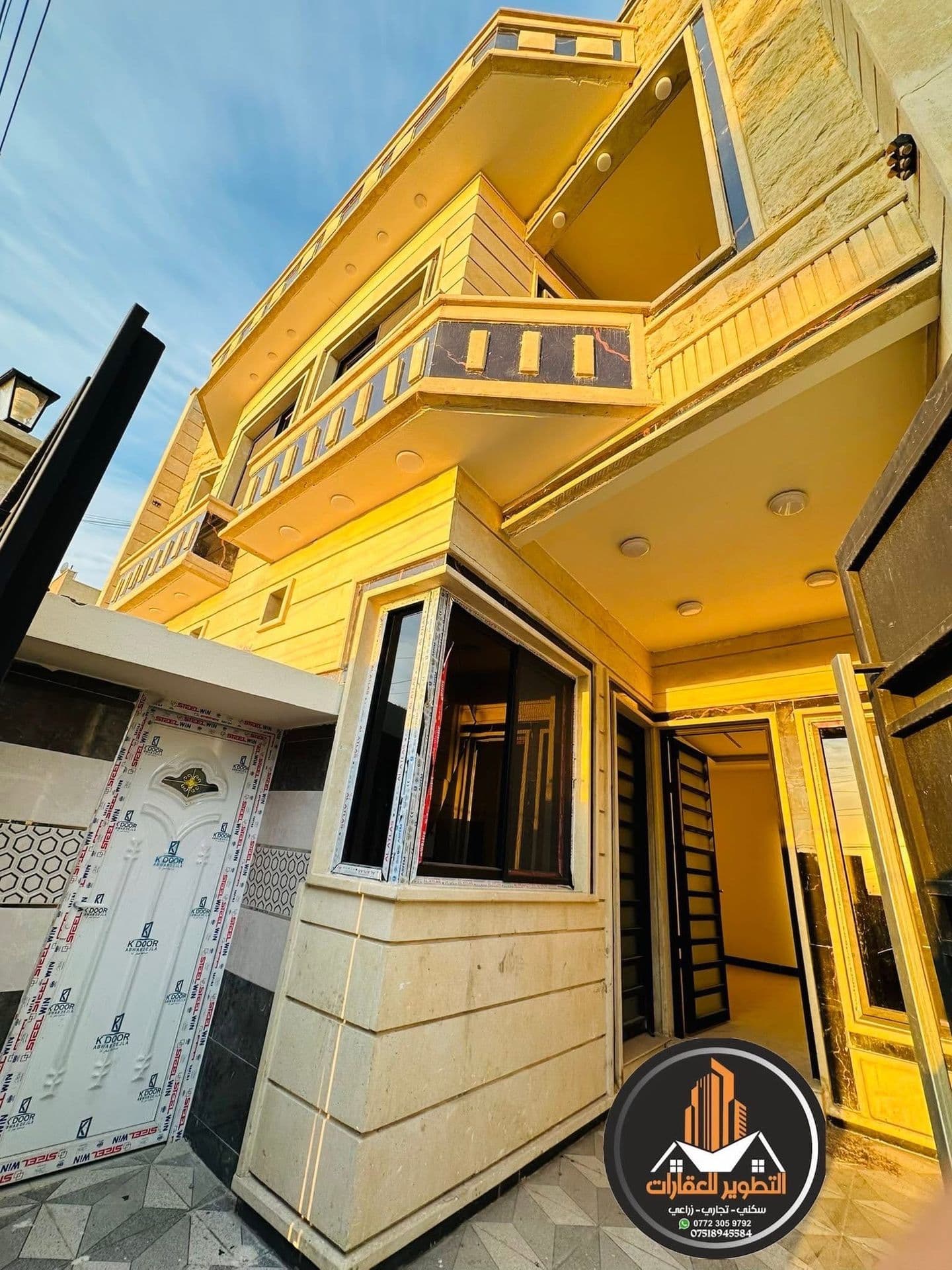 دار الليع - Thumbnail 8