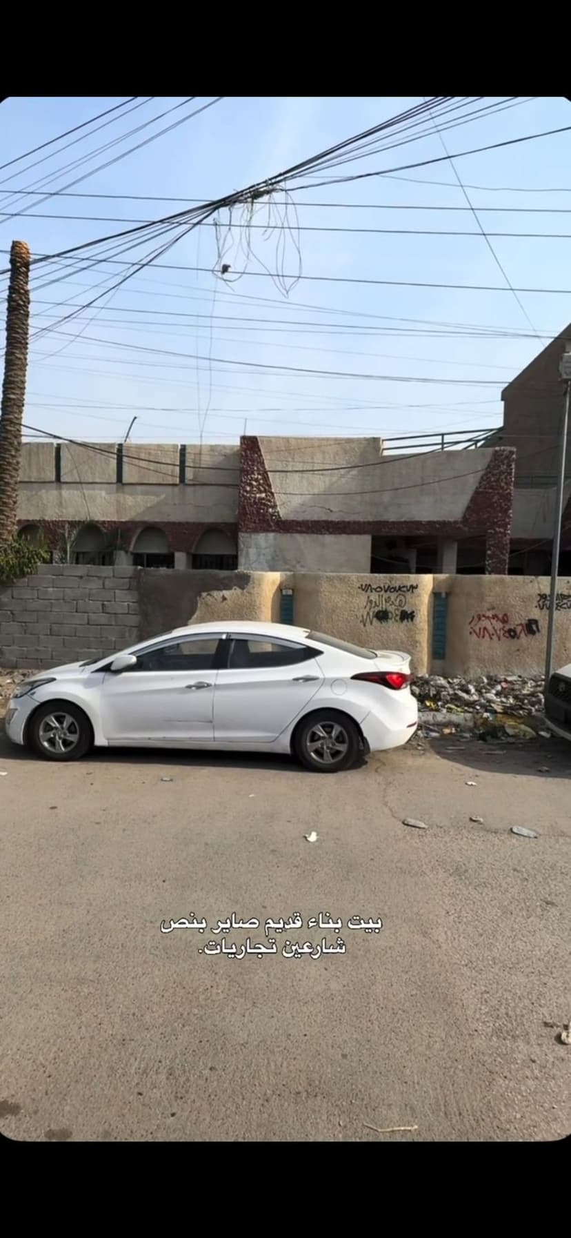 بيت للبيع في حي الجهاد 