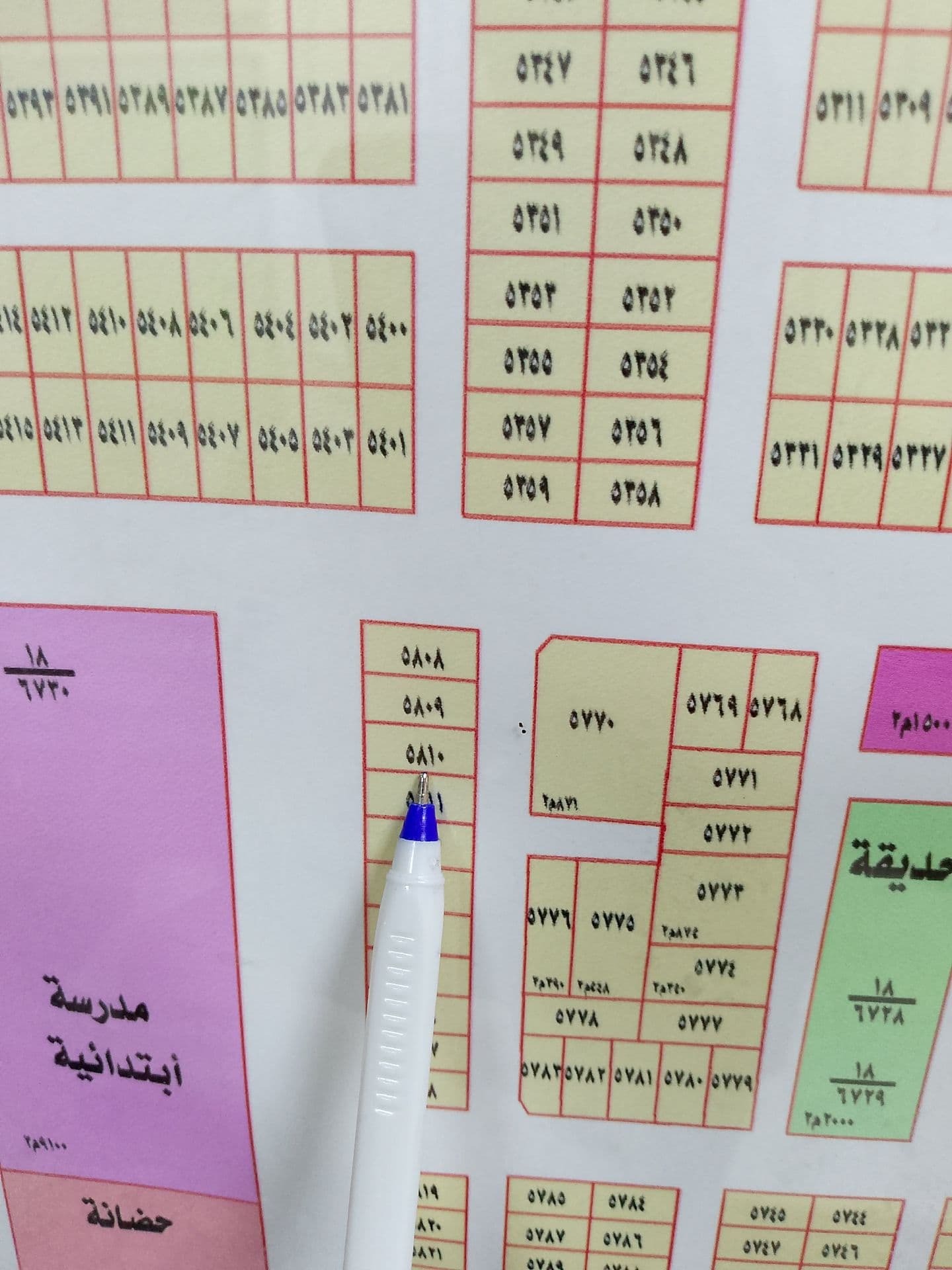 قطعه ارض  - Image 1