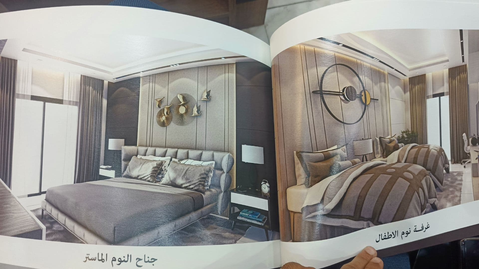 عدة طوابق - 4