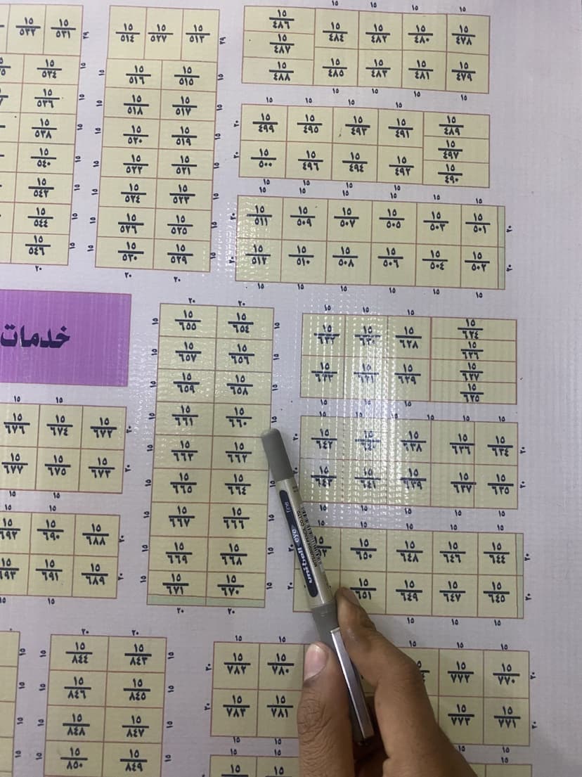 قطعة آرض للمحموديه مقاطعة 15