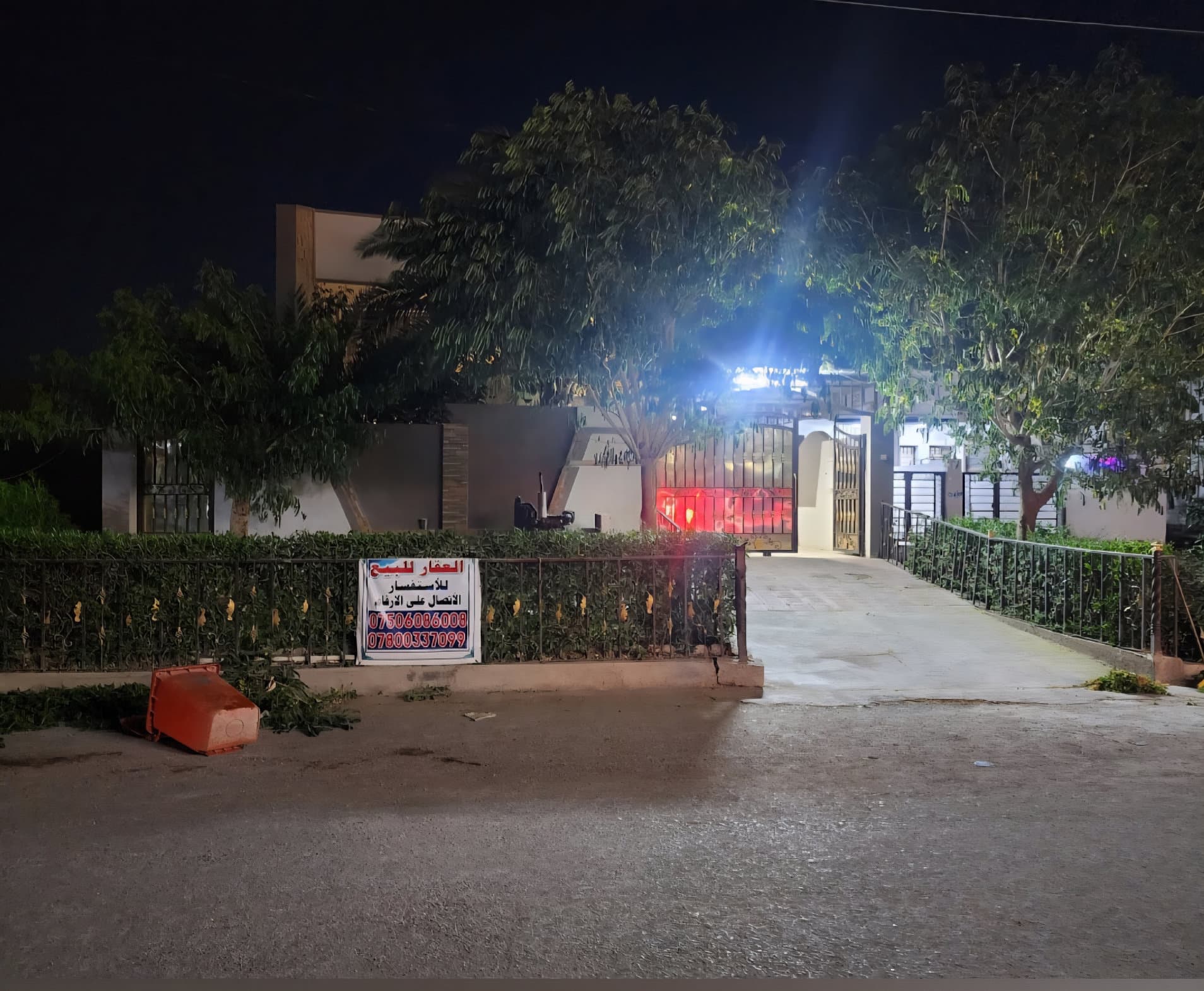 دار سكن - Image 1