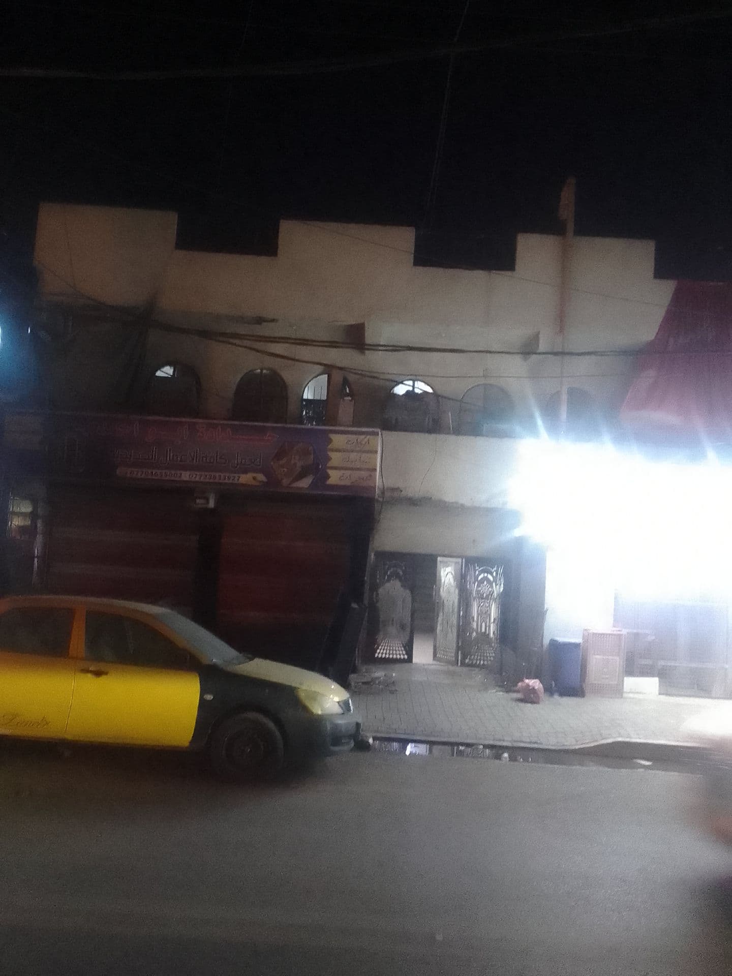 عماره للبيع  - Image 1