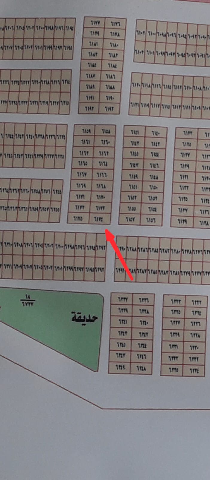 قطعه ارض  - Image 1
