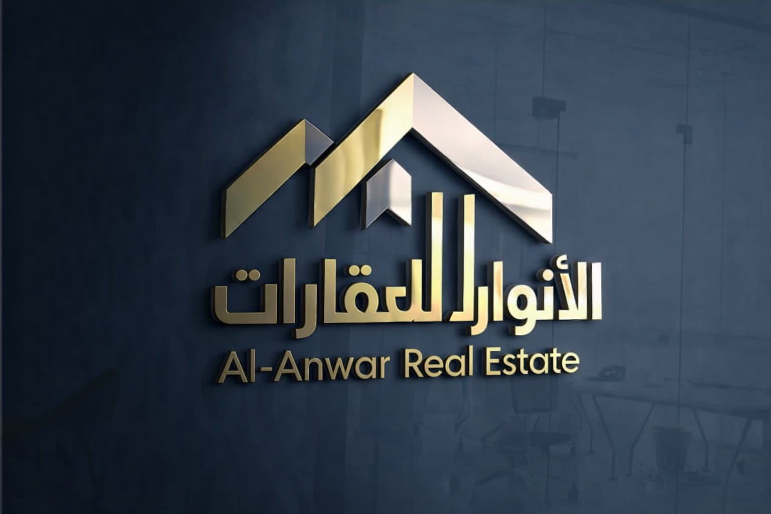 بيت ثلاث طوابق صحفيين الأولى 