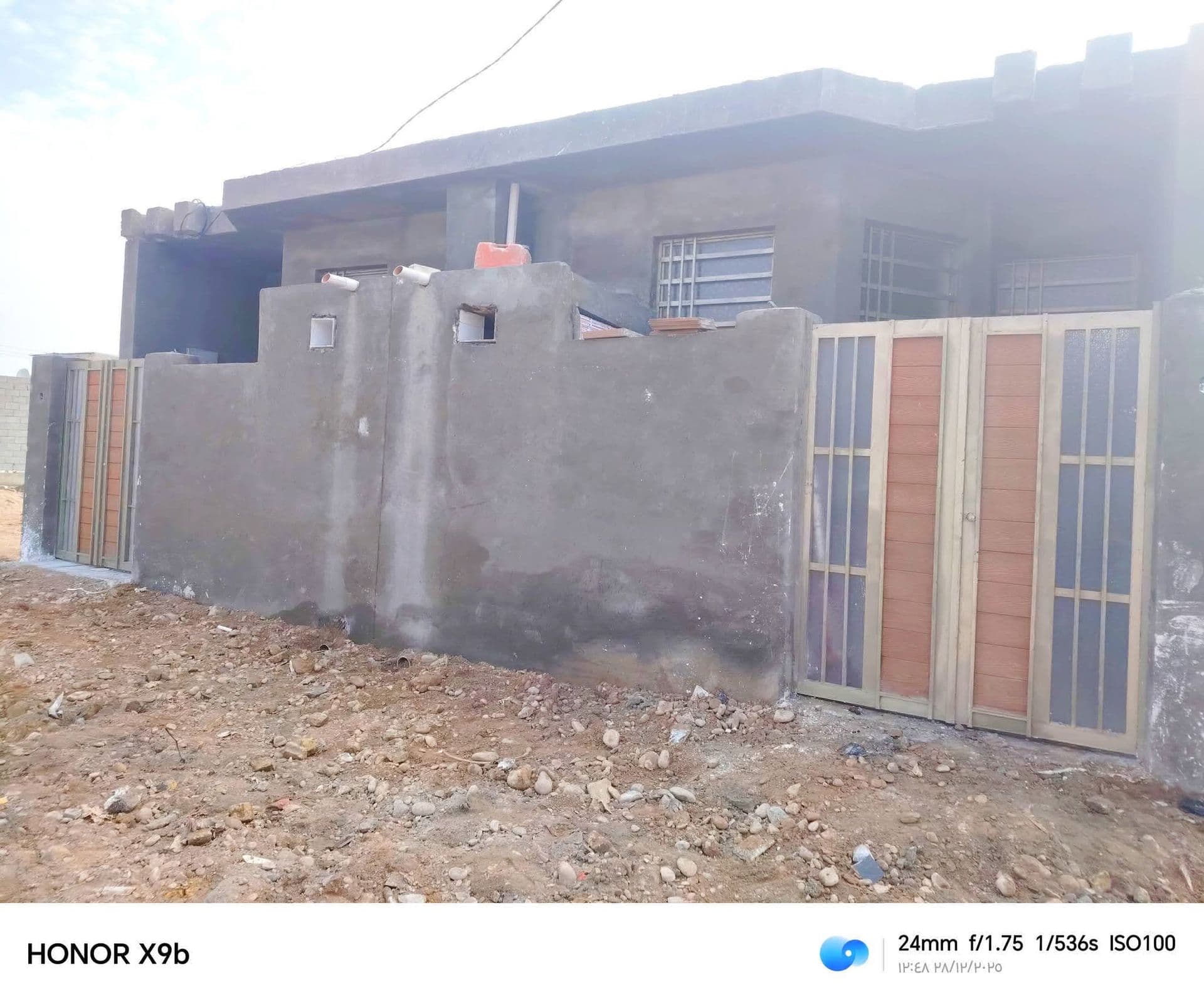 مشتملات للبيع - Thumbnail 5