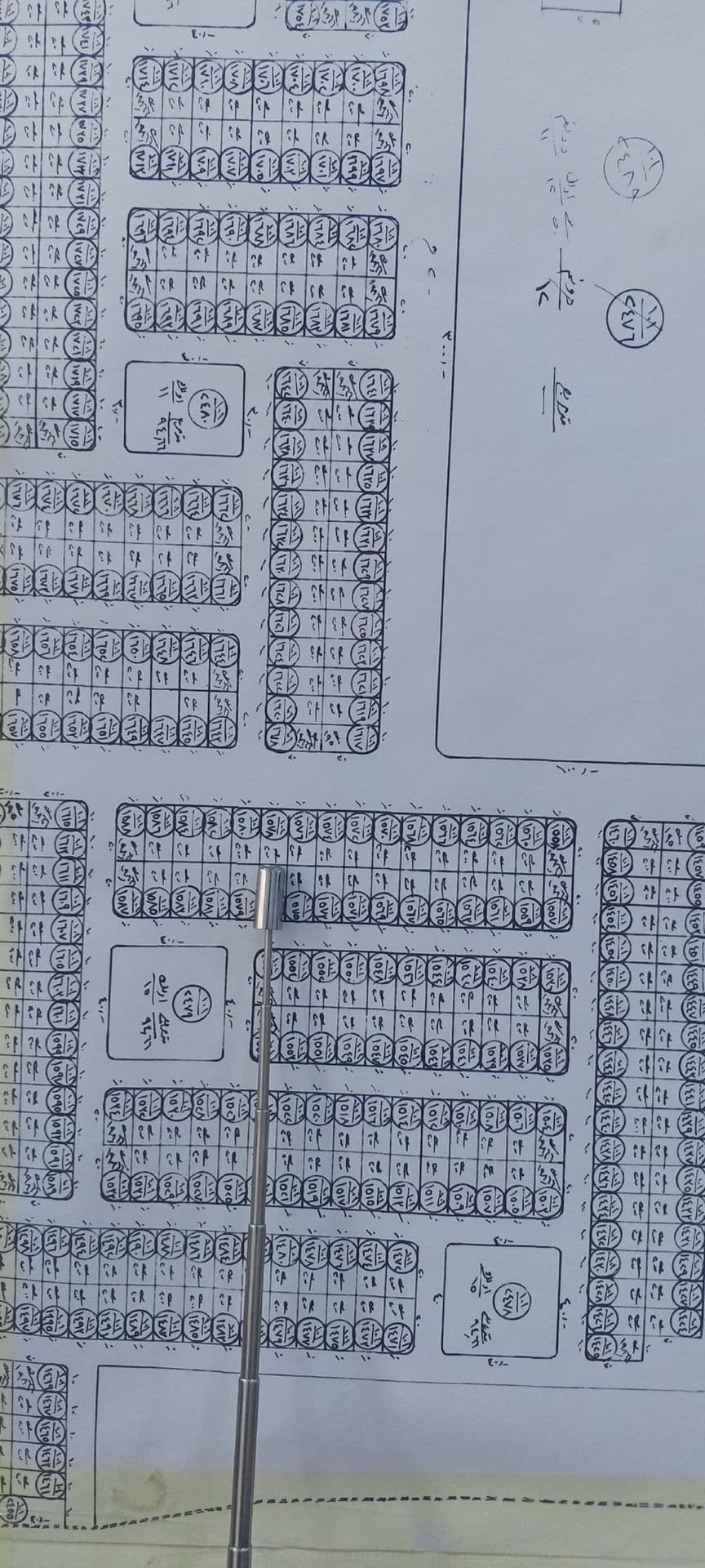 قطعه ارض للبيع في كوباني  - Image 1