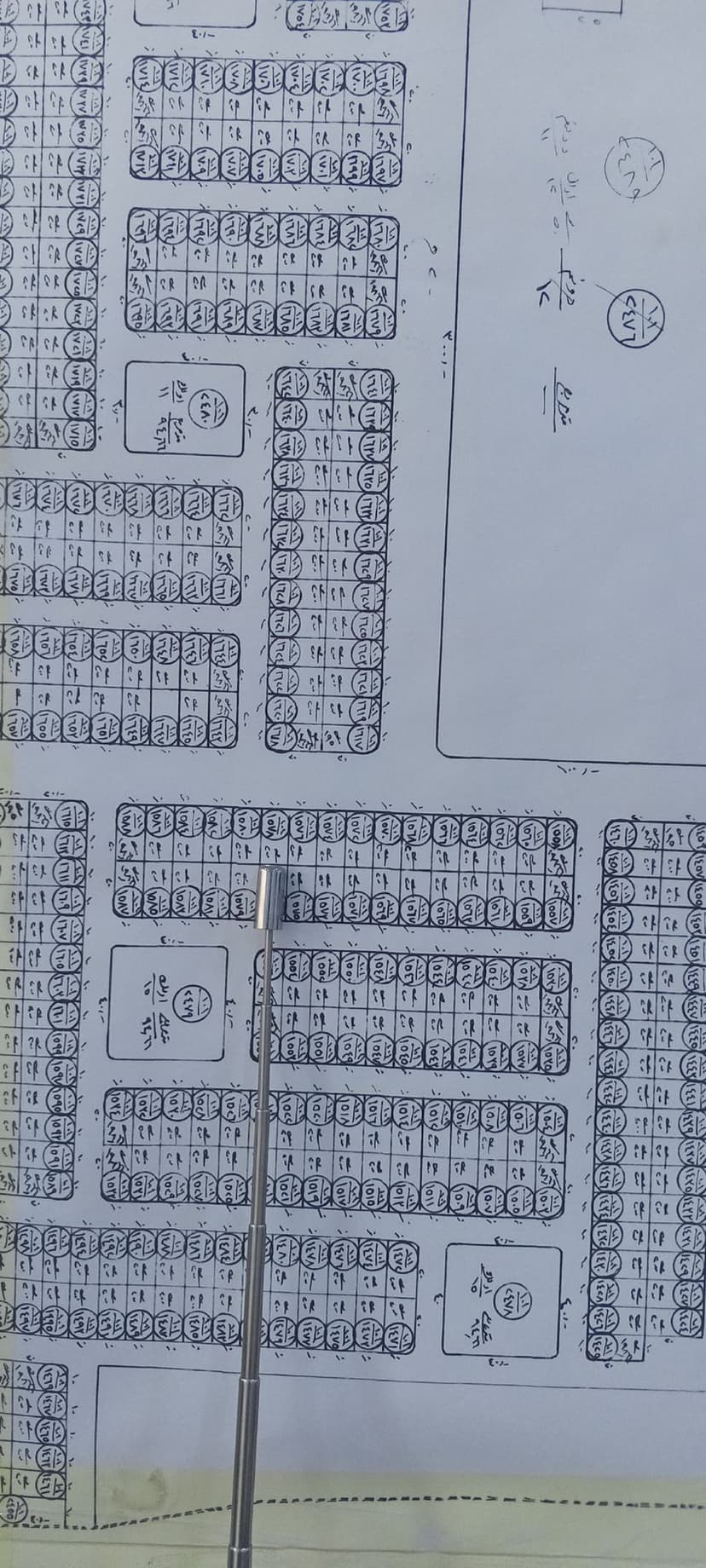 قطعه ارض للبيع في كوباني 