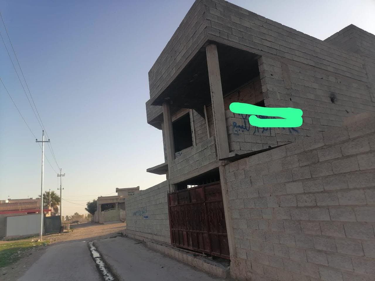 طابو صرف  - 3